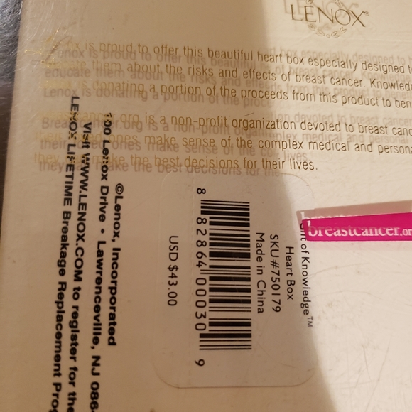 Gift of Knowledge Heart Box - Picture 5 of 8